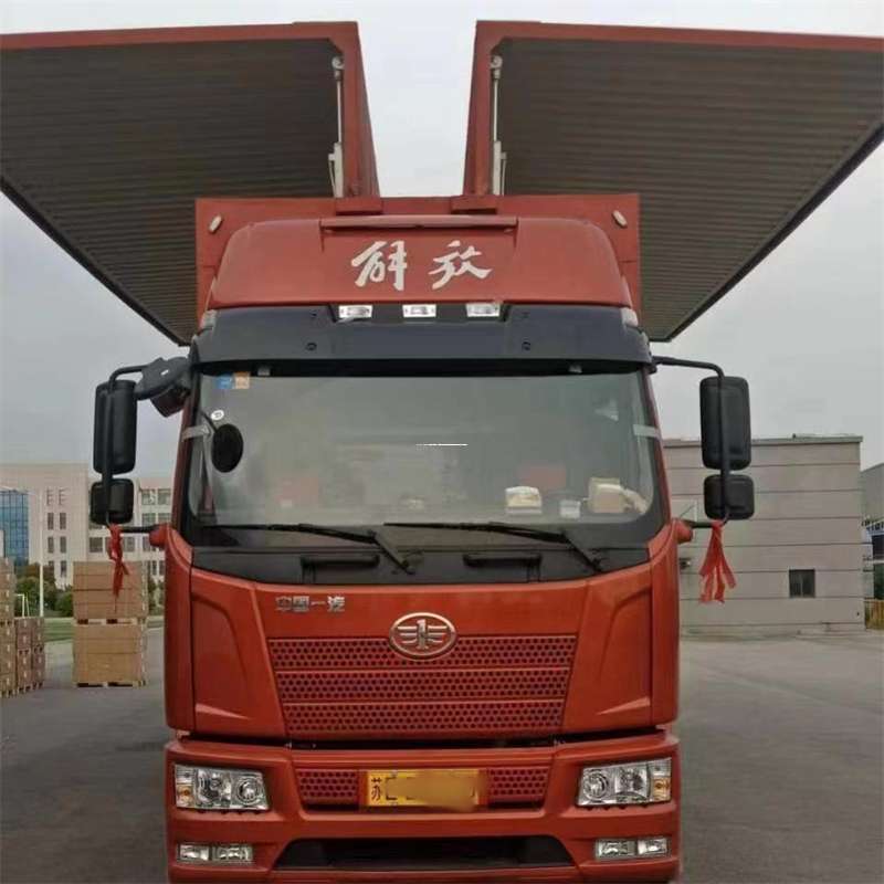 安顺到重庆物流公司，一站式服务为您提供高效便捷货运体验（到重庆的物流公司）