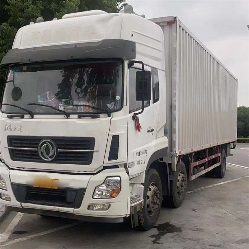安顺到汉中物流公司——一站式服务，让货运更便捷（汉中物流公司在哪里）