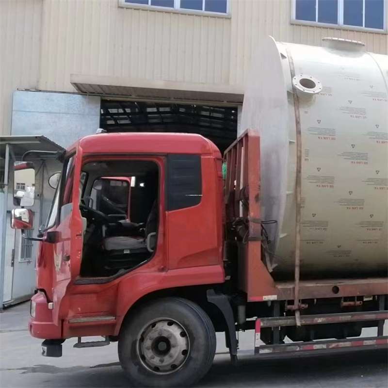 安顺至黑龙江货运专线一站式物流服务，高效便捷直达全境（黑龙江专线物流查询）