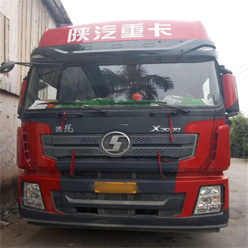 安顺到威海物流公司一站式服务，让货运更轻松